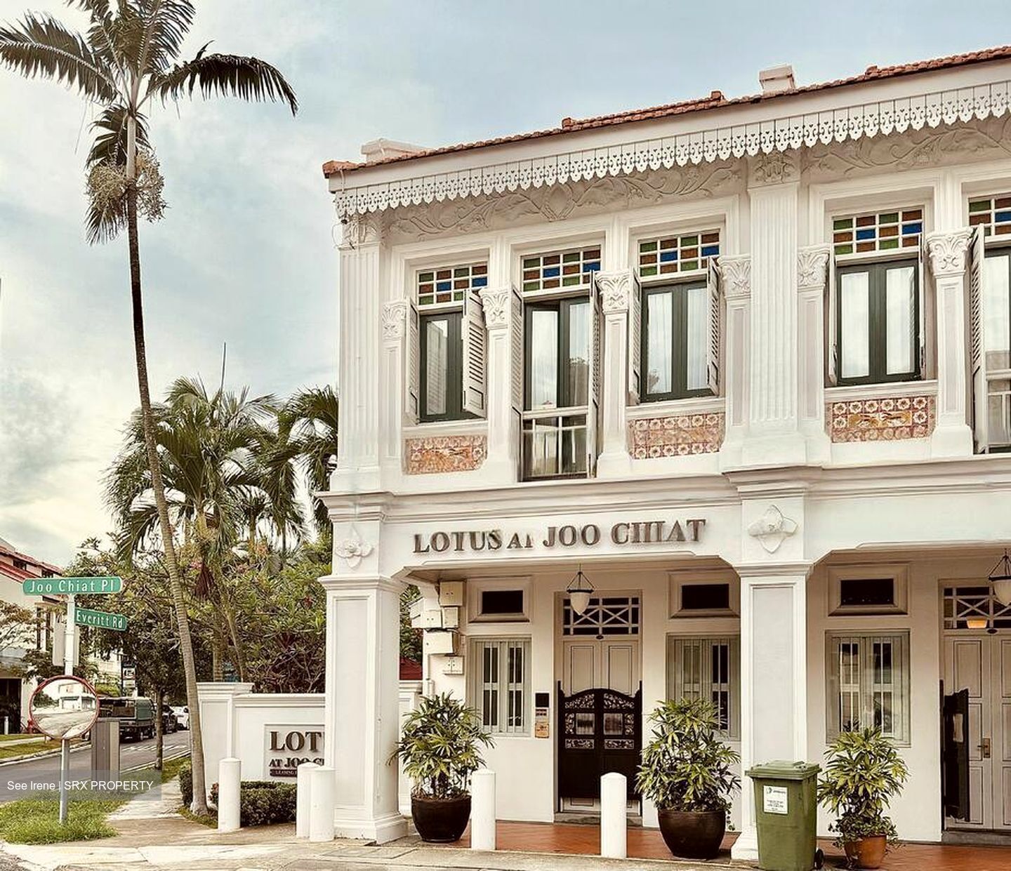Joo Chiat Place (D15), Apartment #458618671